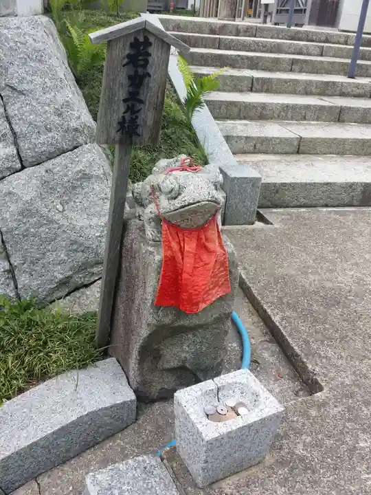 忉利天上寺の像