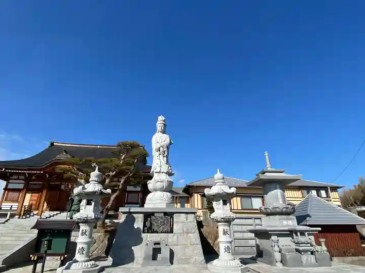竜角寺(福島県)
