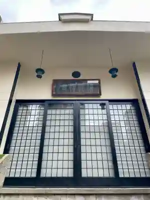 梅林寺の{uncategorized: "未分類", other: "その他", undefined: "問題あり", building: "その他建物", grave: "お墓", sacred_gate: "鳥居", guardian: "狛犬", statue: "像", buddha: "仏像", history: "歴史", nature: "自然", garden: "庭園", animal: "動物", pagoda: "塔", temizu: "手水舎", mountain_gate: "山門・神門", sanctuary: "本殿・本堂", subordinate: "末社・摂社", art: "芸術", scenery: "景色", jizo: "地蔵", ema: "絵馬", goshuin: "御朱印", omikuji: "おみくじ", items: "授与品その他", amulet: "お守り", goshuincho: "御朱印帳", eats: "食事", festival: "お祭り", votive_dance: "神楽", shichigosan: "七五三参", wedding: "結婚式", experience: "体験その他", initially: "初詣", around: "周辺", anti_infection: "感染症対策"}