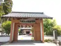 阿蘇白水龍神權現~白蛇神社~の山門・神門