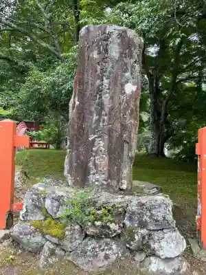 丹生都比売神社(和歌山県)