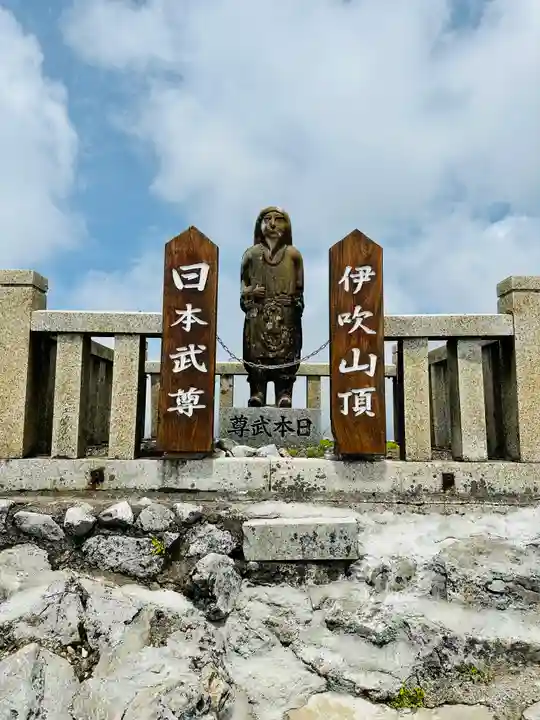 伊吹山(霊峰)(滋賀県)