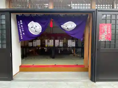 今宮神社（花園今宮神社）のその他建物