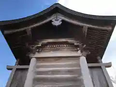 大歳神社(兵庫県)