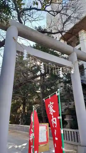 松戸神社の鳥居