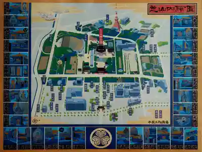 増上寺塔頭 三縁山 宝珠院のその他建物