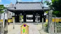 継松寺の山門・神門