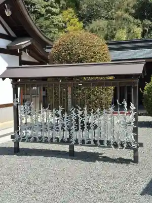 橿原神宮(奈良県)