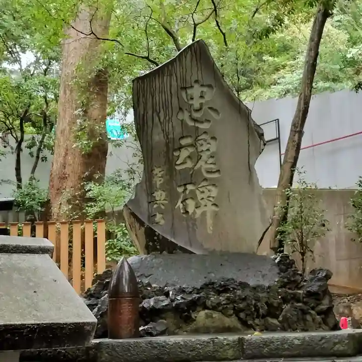 來宮神社(静岡県)