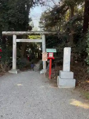 鷲宮神社の{uncategorized: "未分類", other: "その他", undefined: "問題あり", building: "その他建物", grave: "お墓", sacred_gate: "鳥居", guardian: "狛犬", statue: "像", buddha: "仏像", history: "歴史", nature: "自然", garden: "庭園", animal: "動物", pagoda: "塔", temizu: "手水舎", mountain_gate: "山門・神門", sanctuary: "本殿・本堂", subordinate: "末社・摂社", art: "芸術", scenery: "景色", jizo: "地蔵", ema: "絵馬", goshuin: "御朱印", omikuji: "おみくじ", items: "授与品その他", amulet: "お守り", goshuincho: "御朱印帳", eats: "食事", festival: "お祭り", votive_dance: "神楽", shichigosan: "七五三参", wedding: "結婚式", experience: "体験その他", initially: "初詣", around: "周辺", anti_infection: "感染症対策"}