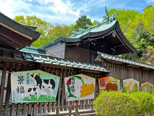 白國神社の絵馬