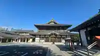 高野山東京別院(東京都)