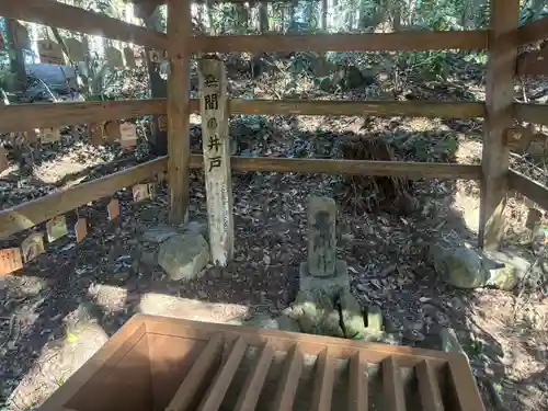 阿波々神社(静岡県)