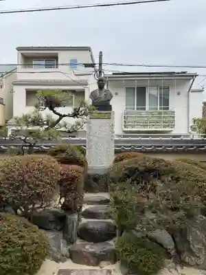 秋葉山圓通寺(愛知県)