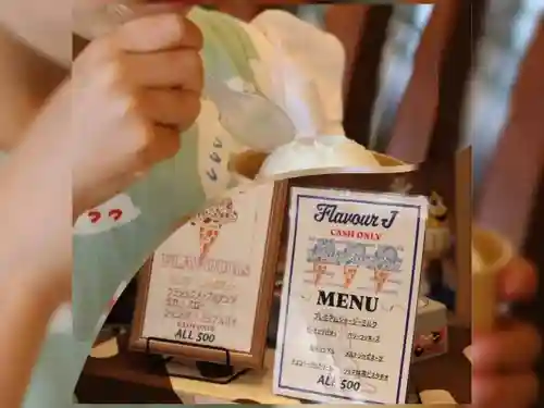 遠照山 光明寺（尼崎大仏）(兵庫県)