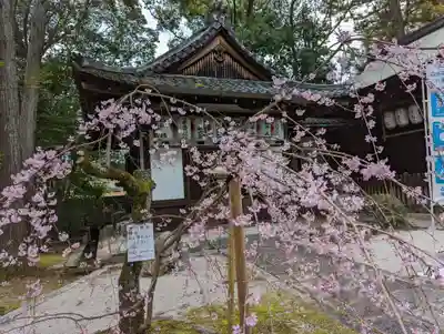 岡崎神社(京都府)