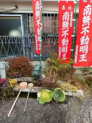 牛玉山観音寺の手水舎