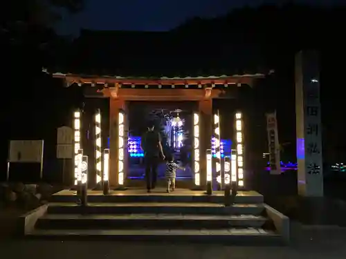 法華寺(岐阜県)