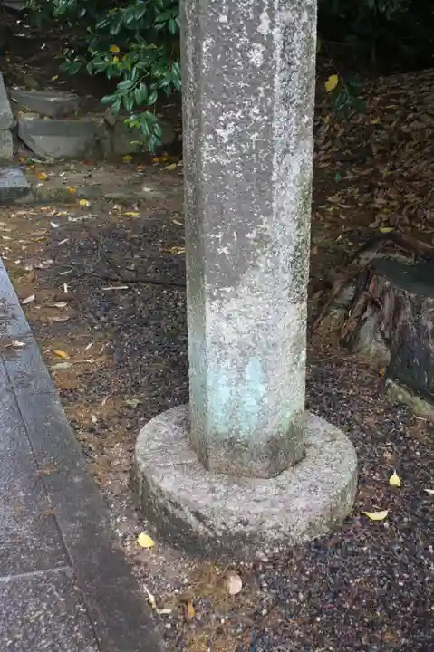 八王子神社(滋賀県)