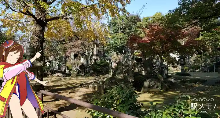 明治寺の庭園