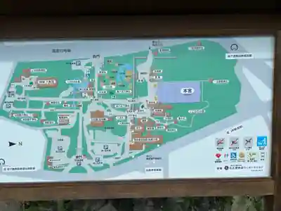 熱田神宮(愛知県)