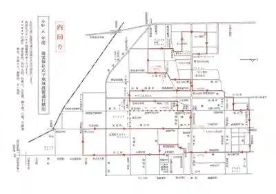 御霊神社(奈良県)