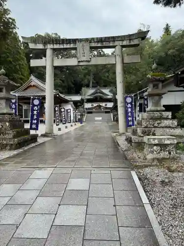 西寒多神社(大分県)