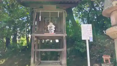 艮神社の末社・摂社