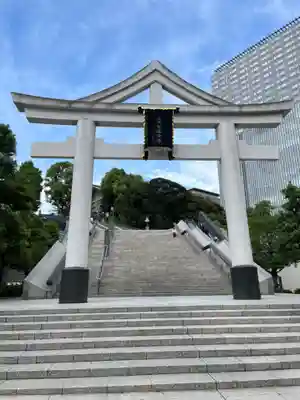 日枝神社(東京都)