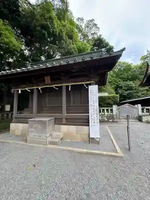 三嶋大社(静岡県)