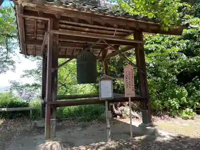 飛鳥寺(三重県)