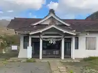 阿蘇山上神社(熊本県)