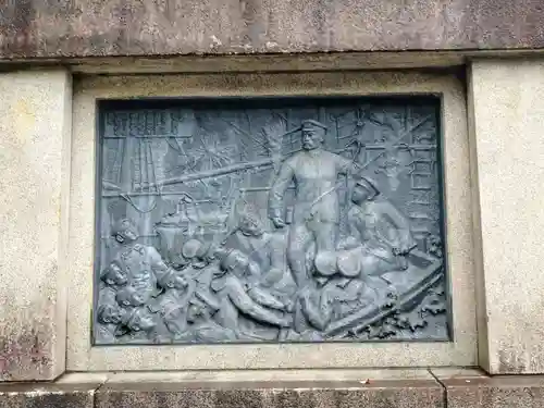 靖國神社(東京都)