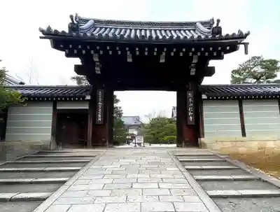 仁和寺の山門・神門
