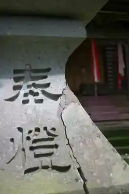 八幡神社のその他建物