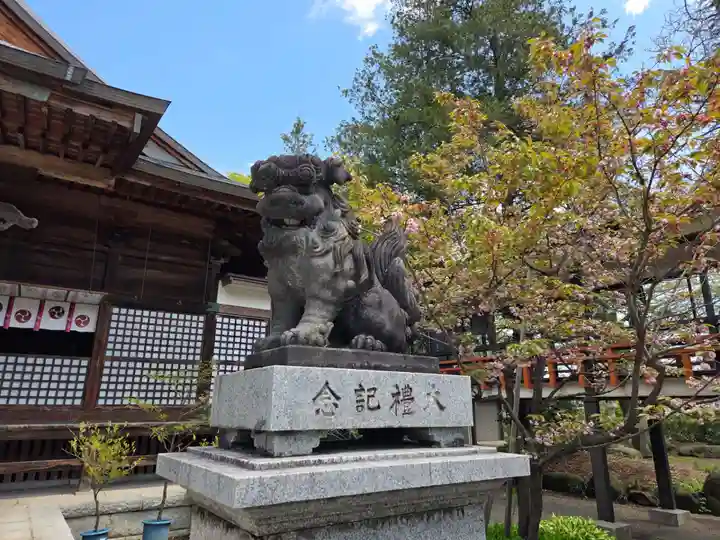 谷地八幡宮(山形県)