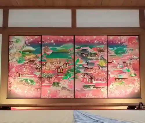 隨心院（随心院）(京都府)