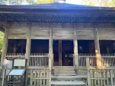 中尊寺(岩手県)