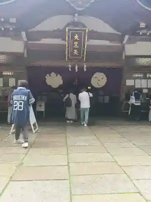 高野山金剛峯寺奥の院の{uncategorized: "未分類", other: "その他", undefined: "問題あり", building: "その他建物", grave: "お墓", sacred_gate: "鳥居", guardian: "狛犬", statue: "像", buddha: "仏像", history: "歴史", nature: "自然", garden: "庭園", animal: "動物", pagoda: "塔", temizu: "手水舎", mountain_gate: "山門・神門", sanctuary: "本殿・本堂", subordinate: "末社・摂社", art: "芸術", scenery: "景色", jizo: "地蔵", ema: "絵馬", goshuin: "御朱印", omikuji: "おみくじ", items: "授与品その他", amulet: "お守り", goshuincho: "御朱印帳", eats: "食事", festival: "お祭り", votive_dance: "神楽", shichigosan: "七五三参", wedding: "結婚式", experience: "体験その他", initially: "初詣", around: "周辺", anti_infection: "感染症対策"}