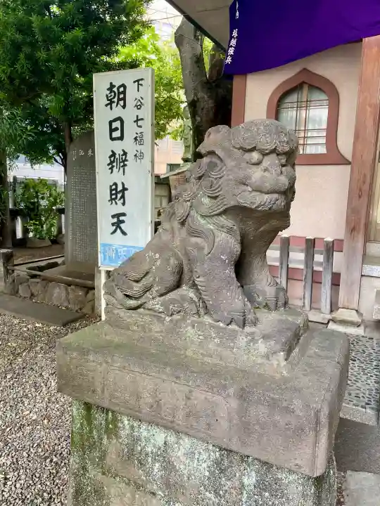 弁天院(東京都)