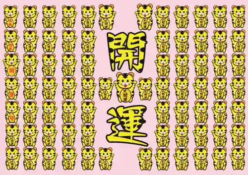 鹿角八坂神社(秋田県)