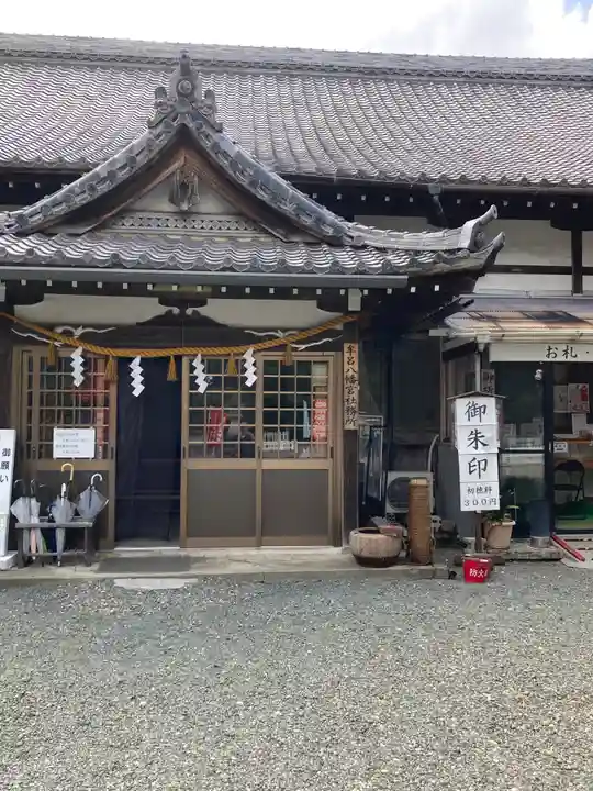 牟呂八幡宮(愛知県)
