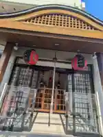 霊性院(東京都)