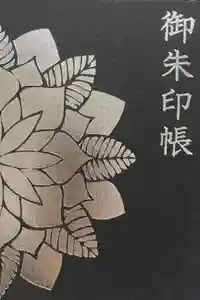 2024-02-28 00:00:00 +0900