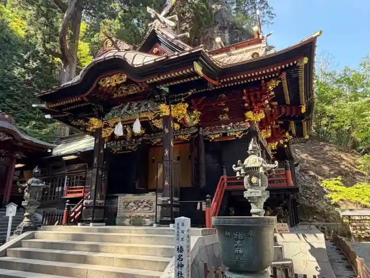 榛名神社の{uncategorized: "未分類", other: "その他", undefined: "問題あり", building: "その他建物", grave: "お墓", sacred_gate: "鳥居", guardian: "狛犬", statue: "像", buddha: "仏像", history: "歴史", nature: "自然", garden: "庭園", animal: "動物", pagoda: "塔", temizu: "手水舎", mountain_gate: "山門・神門", sanctuary: "本殿・本堂", subordinate: "末社・摂社", art: "芸術", scenery: "景色", jizo: "地蔵", ema: "絵馬", goshuin: "御朱印", omikuji: "おみくじ", items: "授与品その他", amulet: "お守り", goshuincho: "御朱印帳", eats: "食事", festival: "お祭り", votive_dance: "神楽", shichigosan: "七五三参", wedding: "結婚式", experience: "体験その他", initially: "初詣", around: "周辺", anti_infection: "感染症対策"}