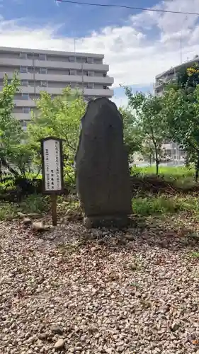 榴岡天満宮(宮城県)