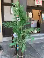 比治山神社のその他建物
