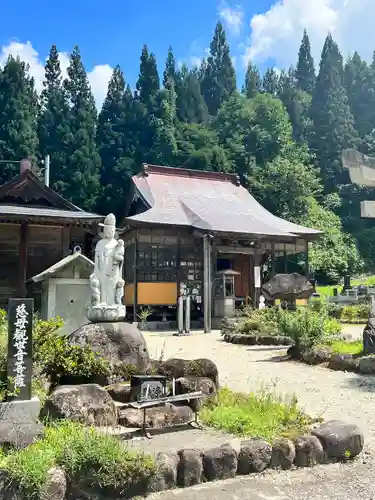 円照寺(山形県)
