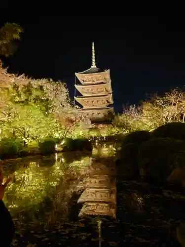 東寺（教王護国寺）の塔