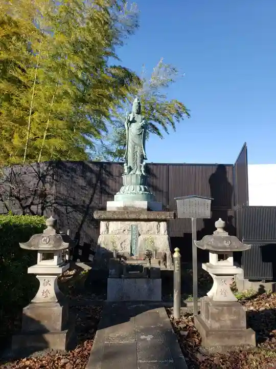 南蔵院(東京都)